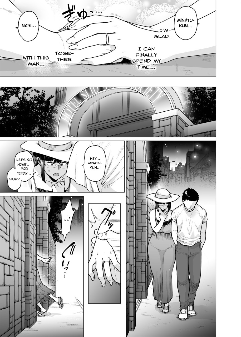 Hentai Manga Comic-Somerare-Chapter 6-3